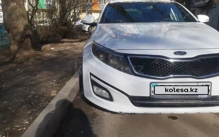 Kia Optima 2015 года за 6 700 000 тг. в Алматы