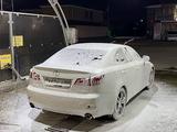 Lexus IS 250 2007 года за 6 300 000 тг. в Тараз – фото 3