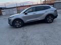 Kia Sportage 2024 года за 15 500 000 тг. в Костанай – фото 5