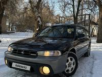 Subaru Legacy 1997 годаfor2 600 000 тг. в Алматы