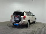 Toyota RAV4 2007 годаүшін5 260 000 тг. в Алматы – фото 5