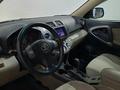 Toyota RAV4 2007 года за 5 900 000 тг. в Алматы – фото 12