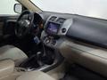 Toyota RAV4 2007 года за 5 900 000 тг. в Алматы – фото 15