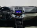Toyota RAV4 2007 года за 5 900 000 тг. в Алматы – фото 14