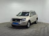 Toyota RAV4 2007 года за 5 900 000 тг. в Алматы