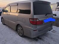 Toyota Alphard 2003 года за 4 500 000 тг. в Астана