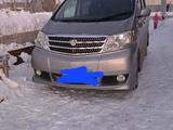 Toyota Alphard 2003 года за 4 500 000 тг. в Астана – фото 2