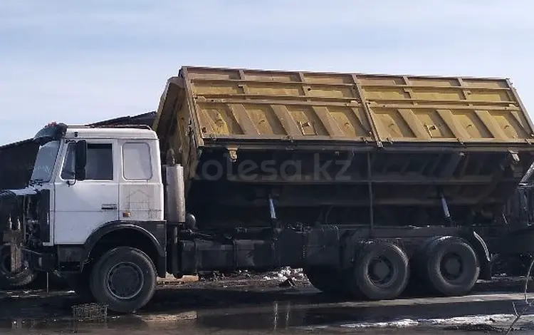 Приложение