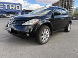 Nissan Murano 2003 годаүшін2 970 000 тг. в Караганда – фото 2