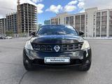 Nissan Murano 2003 годаүшін2 970 000 тг. в Караганда – фото 5
