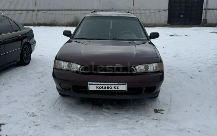 Subaru Legacy 1995 годаүшін2 450 000 тг. в Алматы