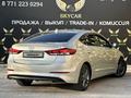 Hyundai Elantra 2017 годаfor8 500 000 тг. в Актау – фото 14