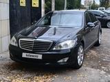 Mercedes-Benz S 350 2008 годаүшін7 000 000 тг. в Астана