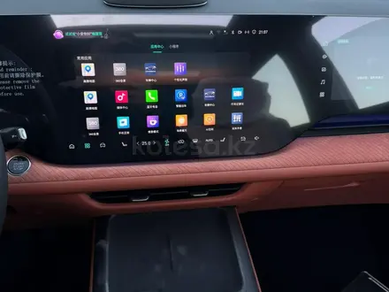 Changan CS75 Plus 2025 года за 10 900 000 тг. в Астана – фото 4