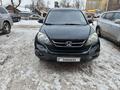 Honda CR-V 2012 года за 7 800 000 тг. в Астана – фото 16