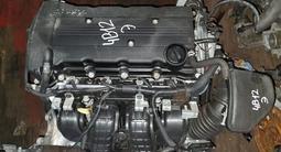 Двигатель 4B11 4B12 вариаторүшін500 000 тг. в Алматы – фото 2