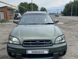 Subaru Legacy Lancaster 2001 года за 3 300 000 тг. в Алматы