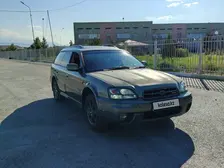 Subaru Legacy Lancaster, 2001