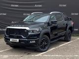 Foton Mars 9 2025 года за 35 000 000 тг. в Алматы