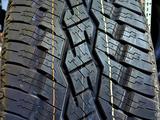 TOYO 31x10.5 R15 LT 109S OPEN COUNTRY A/T plus за 70 500 тг. в Алматы – фото 2