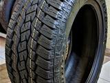 TOYO 31x10.5 R15 LT 109S OPEN COUNTRY A/T plus за 70 500 тг. в Алматы