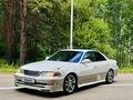 Toyota Mark II 1997 года за 4 150 000 тг. в Петропавловск – фото 29