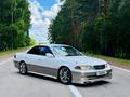 Toyota Mark II 1997 года за 4 150 000 тг. в Петропавловск – фото 6