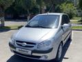 Hyundai Getz 2006 годаfor3 490 000 тг. в Тараз – фото 2