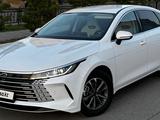 BYD Destroyer 05 2025 годаүшін8 300 000 тг. в Караганда