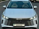 BYD Destroyer 05 2025 годаүшін8 300 000 тг. в Караганда – фото 2