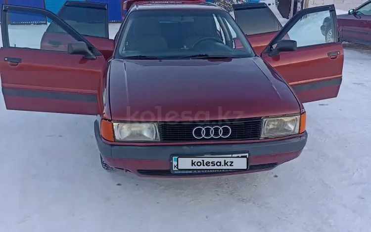 Audi 80 1991 года за 1 000 000 тг. в Кокшетау