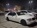 Mercedes-Benz S 500 1996 года за 2 500 000 тг. в Алматы
