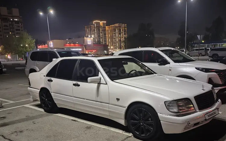 Mercedes-Benz S 500 1996 года за 2 500 000 тг. в Алматы