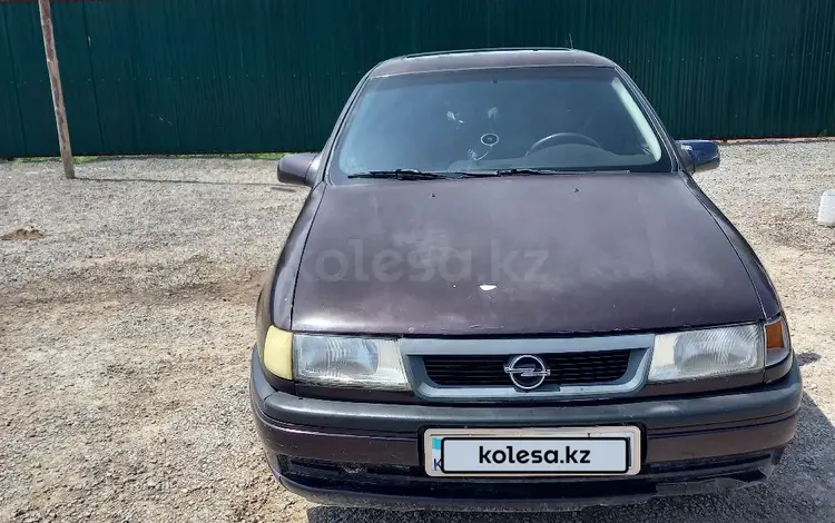 Opel Vectra 1993 годаүшін750 000 тг. в Кызылорда