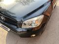Toyota RAV4 2006 года за 6 400 000 тг. в Алматы – фото 4