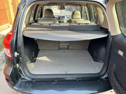 Toyota RAV4 2006 года за 6 200 000 тг. в Алматы – фото 26