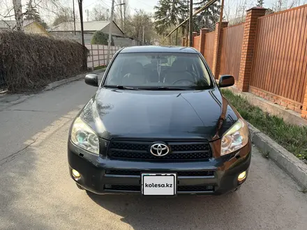 Toyota RAV4 2006 года за 6 200 000 тг. в Алматы – фото 3