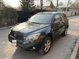 Toyota RAV4 2006 года за 6 400 000 тг. в Алматы