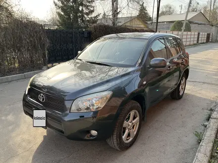 Toyota RAV4 2006 года за 6 200 000 тг. в Алматы