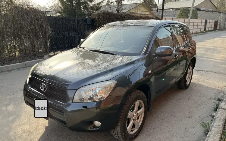 Toyota RAV4 2006 года за 6 400 000 тг. в Алматы