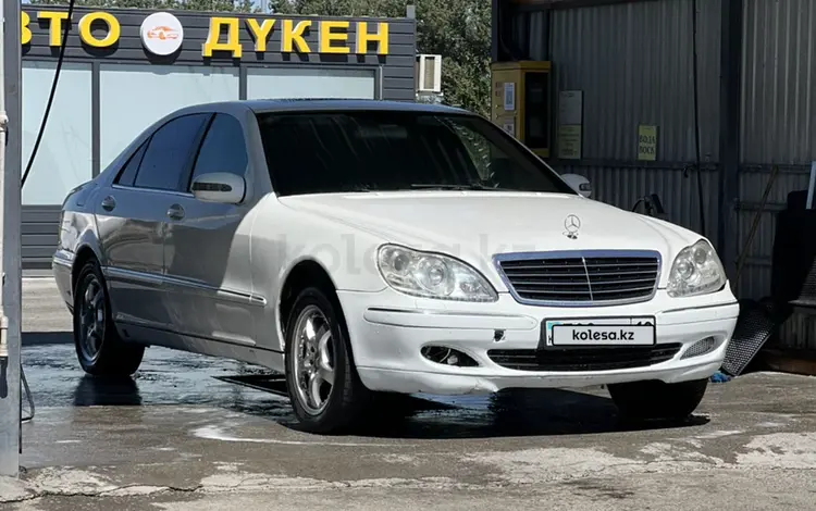 Mercedes-Benz S 350 2003 года за 4 100 000 тг. в Талдыкорган