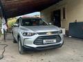 Chevrolet Tracker 2023 годаүшін9 250 000 тг. в Алматы