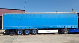 Krone  Krone 2016 года за 8 000 000 тг. в Шымкент – фото 4