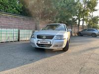 Nissan Almera Classic 2010 годаүшін1 900 000 тг. в Алматы