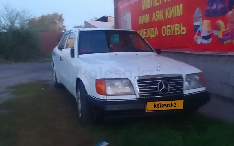 Mercedes-Benz E 280 1993 года за 2 200 000 тг. в Павлодар