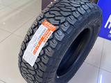 265/65R17 Maxxis 2024 AT-811 Razr AT за 64 000 тг. в Алматы