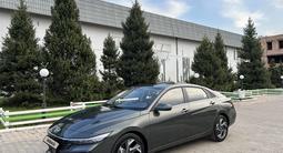 Hyundai Elantra 2024 года за 8 750 000 тг. в Караганда