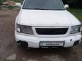 Subaru Forester 1998 года за 2 000 000 тг. в Алматы – фото 2