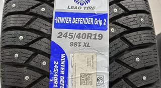 Leo tire 245/50/20 за 350 000 тг. в Актау