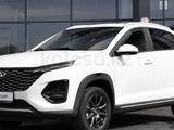Chery Tiggo 2 Pro 2025 года за 6 100 000 тг. в Актау